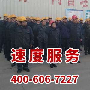 迅凱-創(chuàng)新研發(fā)締造新高度